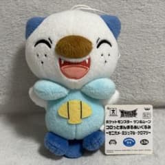 ポケットモンスターサン&ムーン コロっとまんまるぬいぐるみ