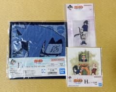 이치 반 쿠지 NARUTO - 나루토 - 파도의 국편 우치하 사스케