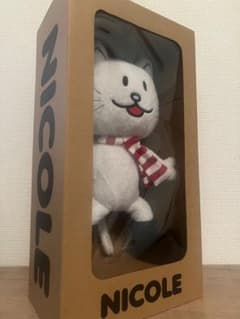 【未使用】NICOLE ぬいぐるみのサムネイル