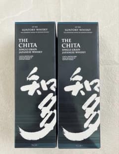 サントリー 知多ウィスキー700ml 2本セット - メルカリ