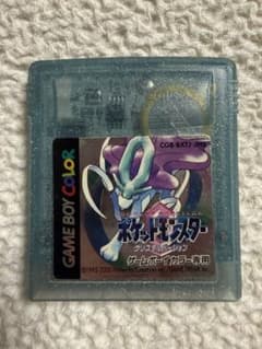 ポケットモンスター クリスタルバージョン ゲームボーイカラーのサムネイル