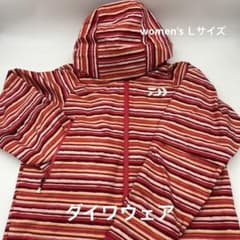 DAIWA ダイワ フード付きジャケット ボーダー柄 フィッシングウェアのサムネイル