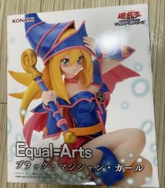 KONAMI Equal=Arts 블랙 마술사 걸