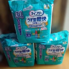 Lサイズ ライフリー うす型軽快パンツ 3セット（計90枚） - メルカリ