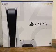 プレイステーション5のサムネイル