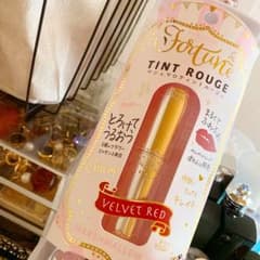 フォーチュン ベルベットレッドのサムネイル