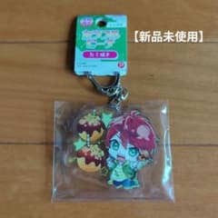 m25307176747_1.jpg?1736637479