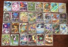 ポケモンカード ARまとめ 30枚セット - メルカリ