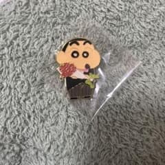 ニート様専用のサムネイル