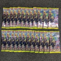 イーブイヒーローズのサムネイル