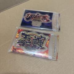 東京喰種　アクリルスタンドのサムネイル