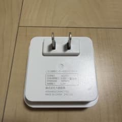 LED明暗センサー付きナイトライト 本体のサムネイル
