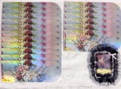 あんスタ 守沢千秋 唱片 レコードチケット ホロチケ - メルカリ