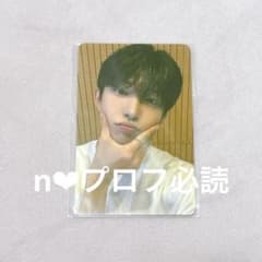 ボイプラ2 アーカイブ展 キムゴヌ トレカ ALD1 - メルカリ