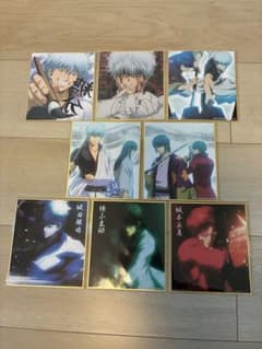【コンプリートセット】銀魂 コレクタブル色紙 ～色紙は筆でいけ～のサムネイル