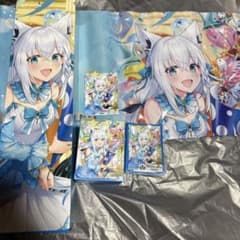 HoloCard 1st Anniversary Shirakami Fubuki (Supplies Only)