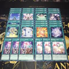 遊戯王　魔導書　デッキパーツ　英語版 18401 遊戯王 魔導書 デッキパーツ グリモの魔導書 ゲーテの魔導書 他