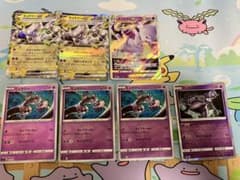ポケモンカード ミュウツー 7枚セットのサムネイル