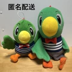 とりっぴい ぬいぐるみ 2点セットのサムネイル