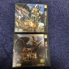 닌텐도 3DS 몬스터 헌터 4,4G 세트