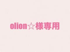 olion☆様専用 岡山県産 自生たけのこ 4kgのサムネイル