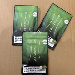 ラバ キュットダウン 90粒×3袋のサムネイル