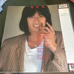 長渕剛 Bye Bye アナログレコードのサムネイル