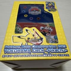 ポケカ WCS2023 横浜記念デッキピカチュウ 未開封 - メルカリ