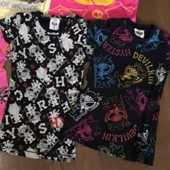 きさらん様 専用のサムネイル