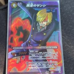 ク*ム様 【貴重】ミラバト 黒足のサンジ ワンピース ワンピースカードゲーム 黒足のサンジ SR ミラバト - メルカリ