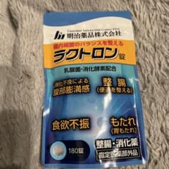明治薬品 ラクトロン 180錠2個セットのサムネイル