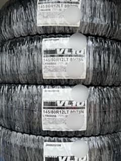 25年製！送料込み！145/80R12 80/78NブリヂストンVL10新品4本 - メルカリ