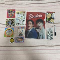 アインシュタイン グッズ まとめ売りのサムネイル