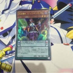 魔界劇団-ダンディ・バイプレイヤーのサムネイル