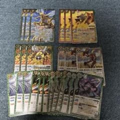 バトルスピリッツ 英雄傑集 忍風 3コン セット - メルカリ