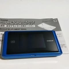 モバイルルーター WX04のサムネイル