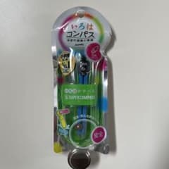 いろはコンパスのサムネイル