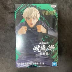 呪術廻戦　狗巻棘　フィギュアのサムネイル