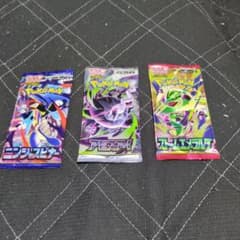 ぺ*ん様 ポケモンカードゲーム 拡張パック 3種セットのサムネイル
