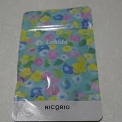 Lakubi ラクビのサムネイル