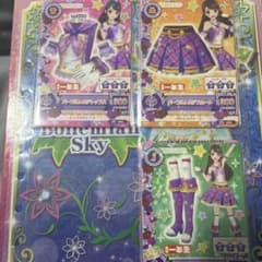 アイカツカード パーフルトルテコーデセットのサムネイル
