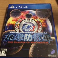 PS4 地球防衛軍4.1のサムネイル