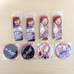 あんさんぶるスターズ！2wink 缶バッジ8個セット 葵ひなた 葵ゆうた