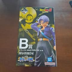 一番くじ ドラゴンボール B賞 トランクス MASTERLISE 未開封品のサムネイル