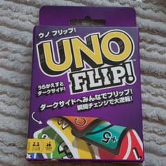 マテル UNOウノフリップのサムネイル