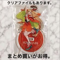 超かぐや姫！ アクリルスタンド かぐや ラウンドワン限定 ② - メルカリ