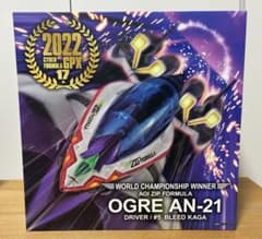 ヴァリアブルアクション凰呀 AN-21 DXSET Livery Edition - メルカリ