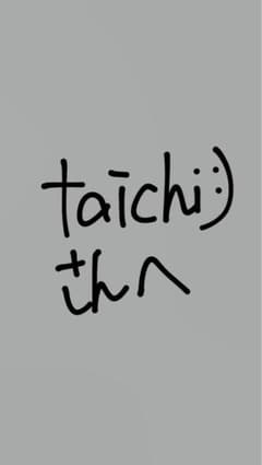 taichi :) thn^のサムネイル