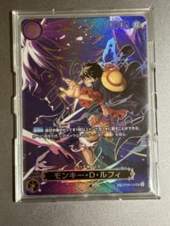【即購入可】OP09-119 SP SEC モンキー・D・ルフィ　美のサムネイル