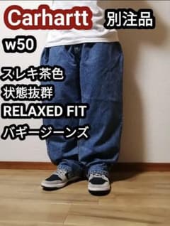カーハート デニムパンツ　バギージーンズ  w50のサムネイル